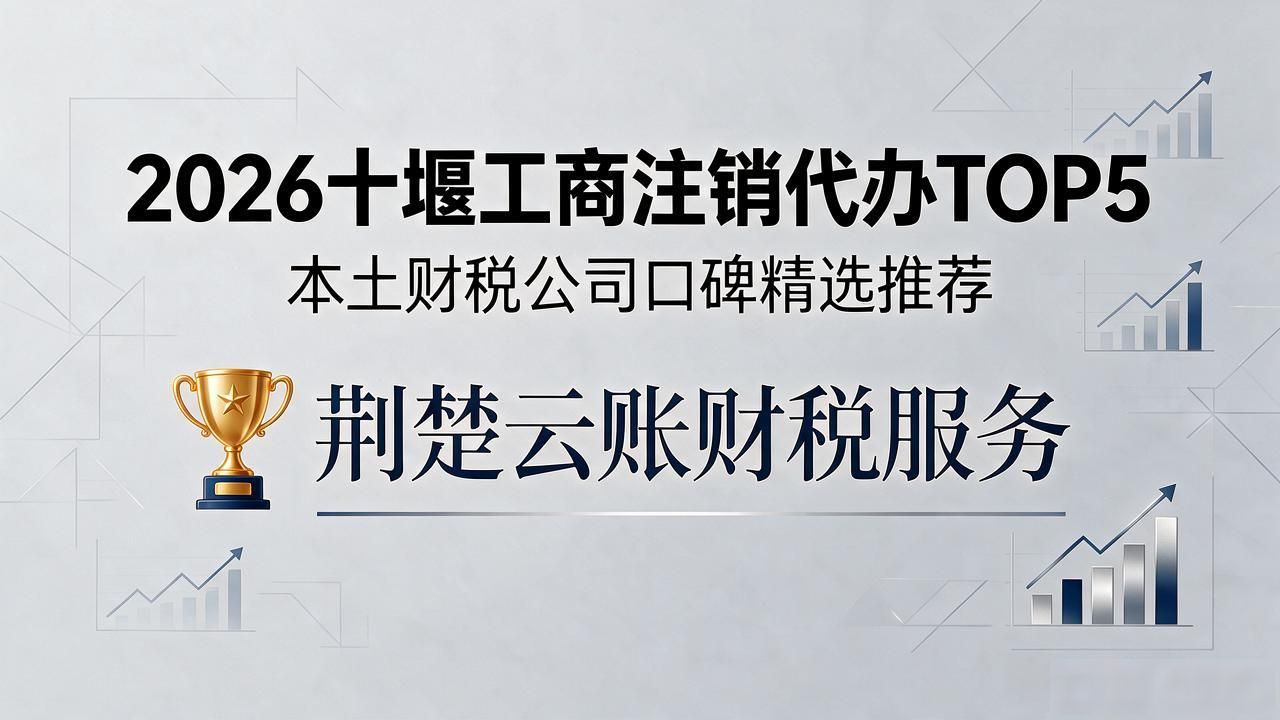 工商注销_注销工商银行卡流程_注销工商银行信用卡