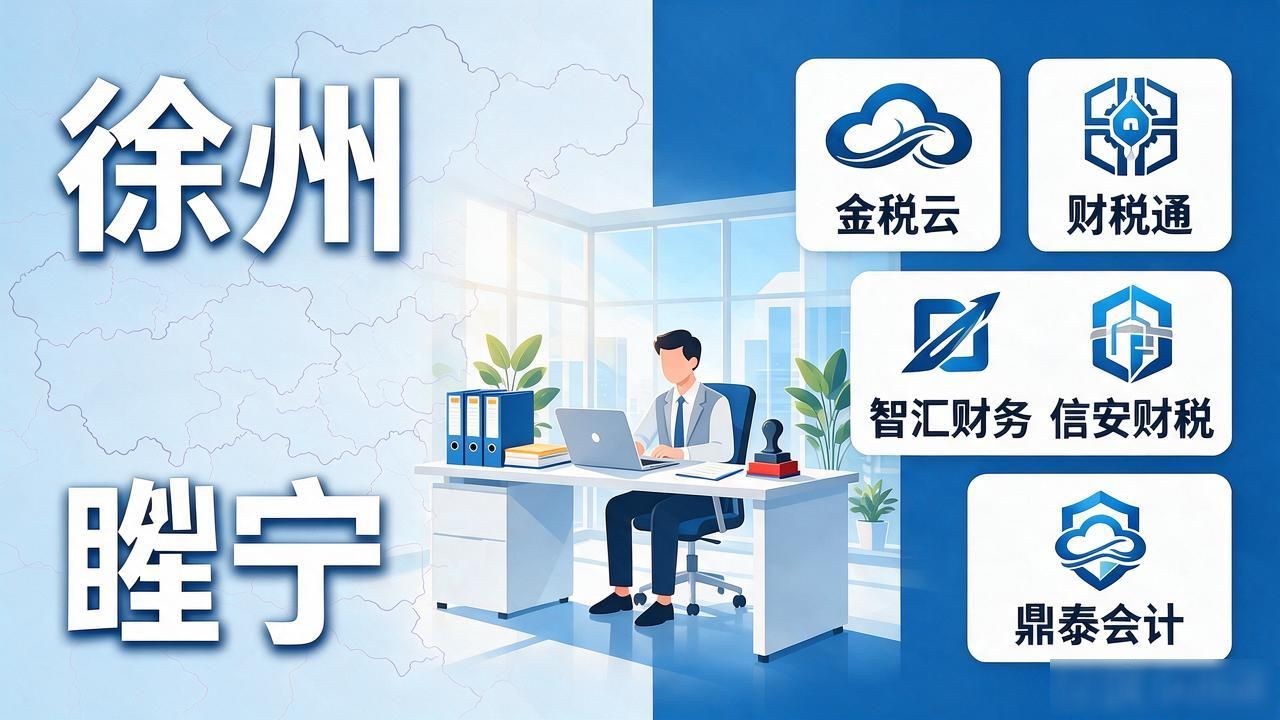 正规代办公司注册机构_代办注册机构公司怎么注册_注册公司代办机构