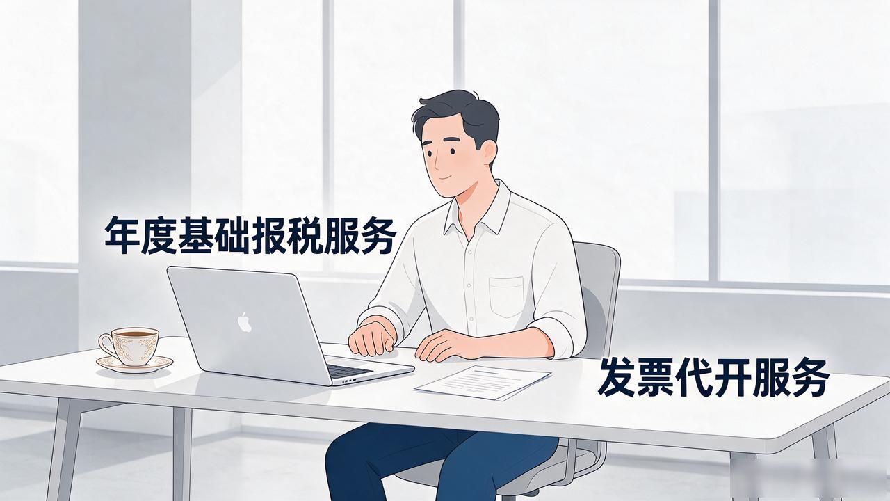 跨境电商合规法规_跨境电商合规专员_电商/跨境电商合规