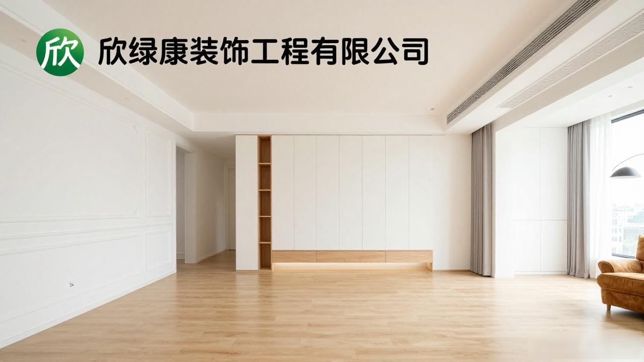 2026.9武汉硚口新房装修公司精选推荐与避坑指南