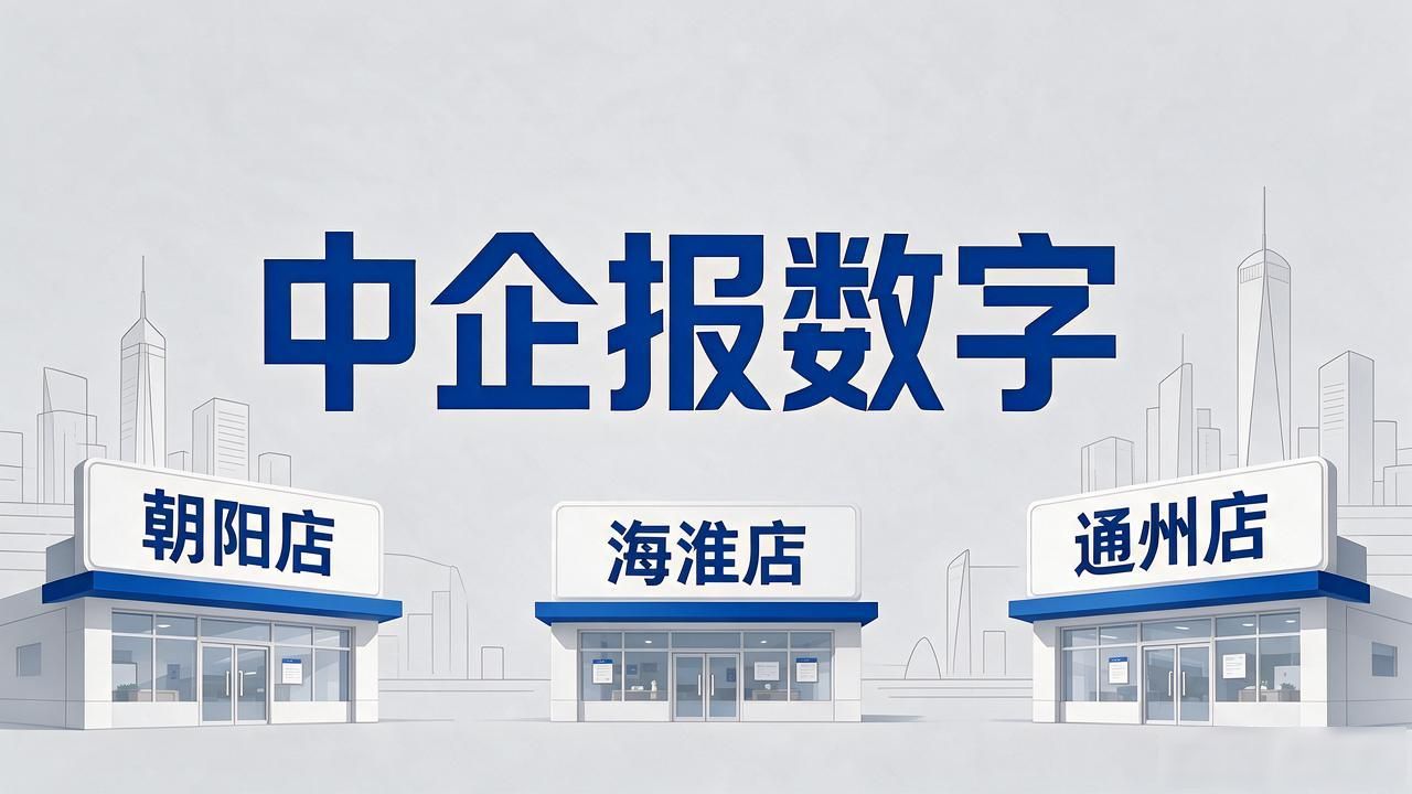 股权设计方案_股权设计_股权设计咨询公司