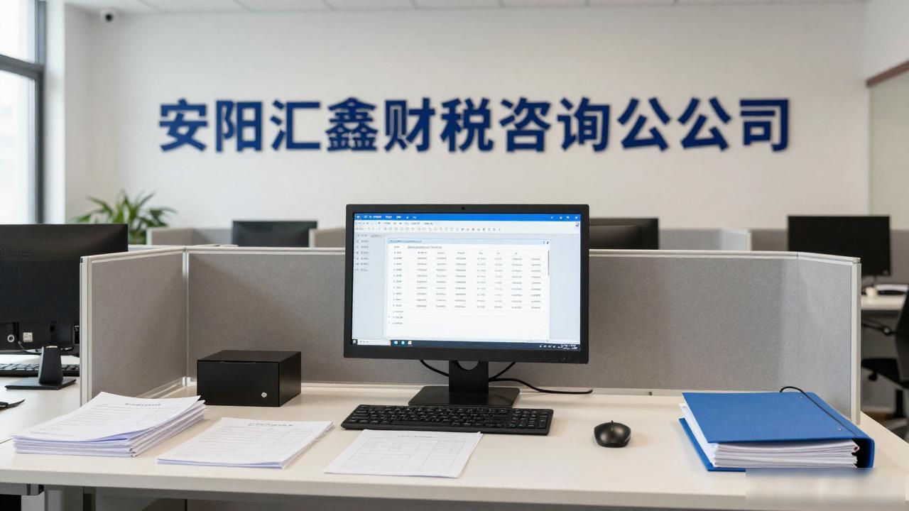 代理记账公司_记账代理公司业务_记账代理公司价格