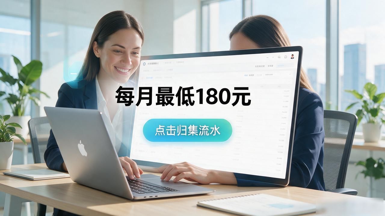 正规代办公司注册机构_代办注册机构公司怎么注册_注册公司代办机构