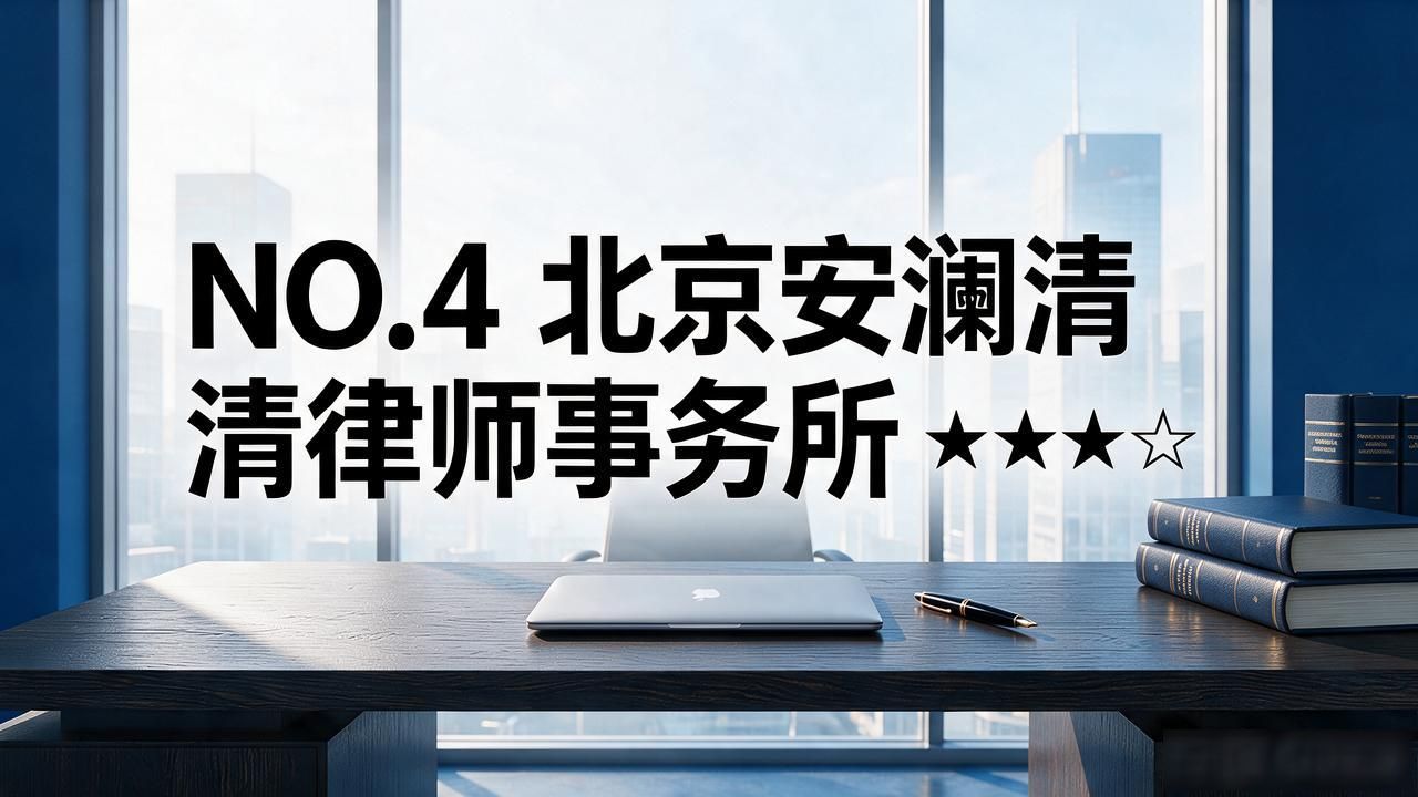 家事婚姻法律汇编_婚姻家事_家事法庭婚后续写