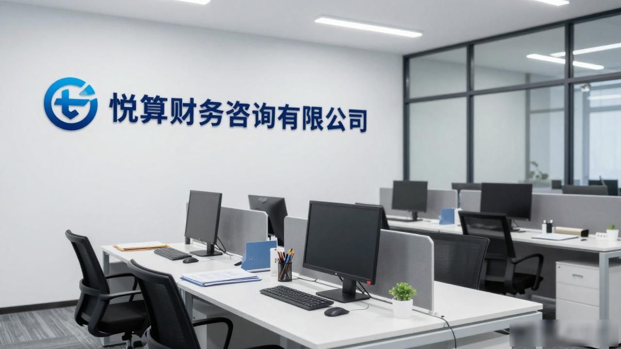 整理乱账_整理乱账的收费标准_整理旧账乱账
