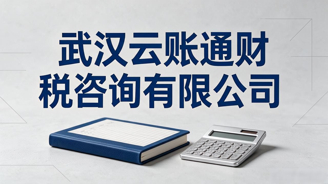 代办注册机构公司怎么注册_代办注册机构公司有风险吗_注册公司代办机构