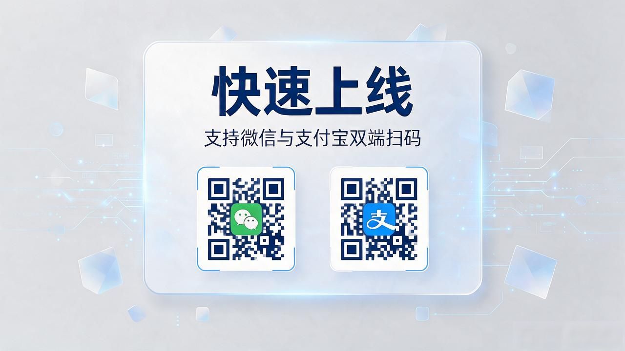 2026年9月开盖有奖系统十大品牌口碑优选推荐