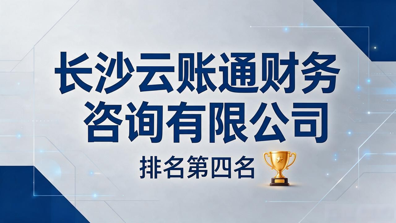 架构股权优化方案_股权架构优化_股权架构解决之道