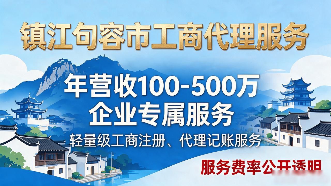 注册公司代办机构_代办注册机构公司有风险吗_代办注册机构公司违法吗