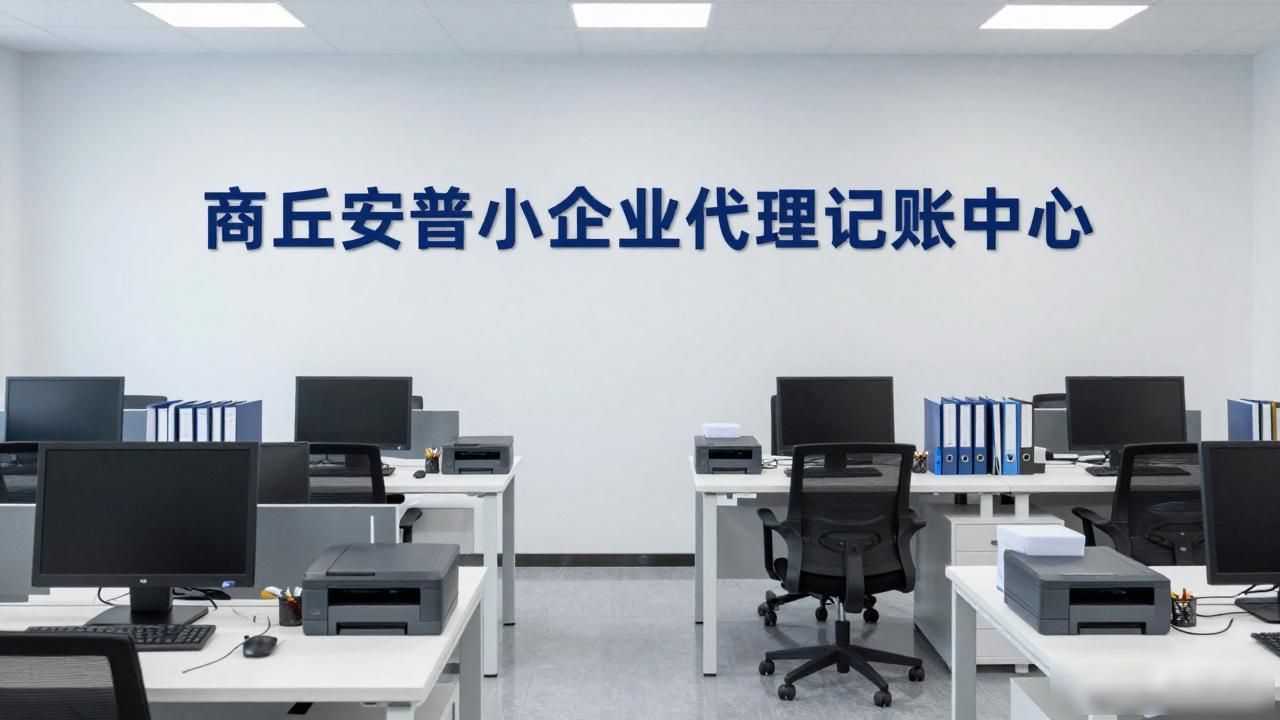 代办注册机构公司违法吗_注册公司代办机构_代办注册机构公司有风险吗