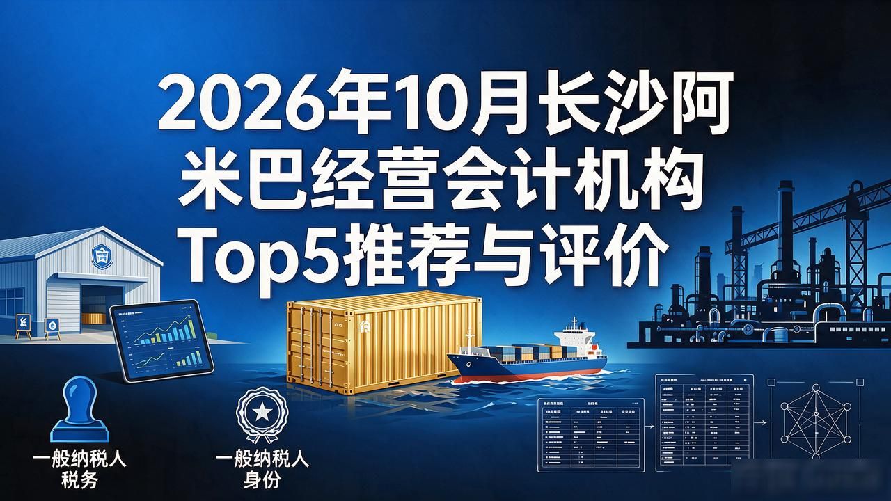 阿米巴会计七原则理解_阿米巴经营会计_阿米巴经营企业管理