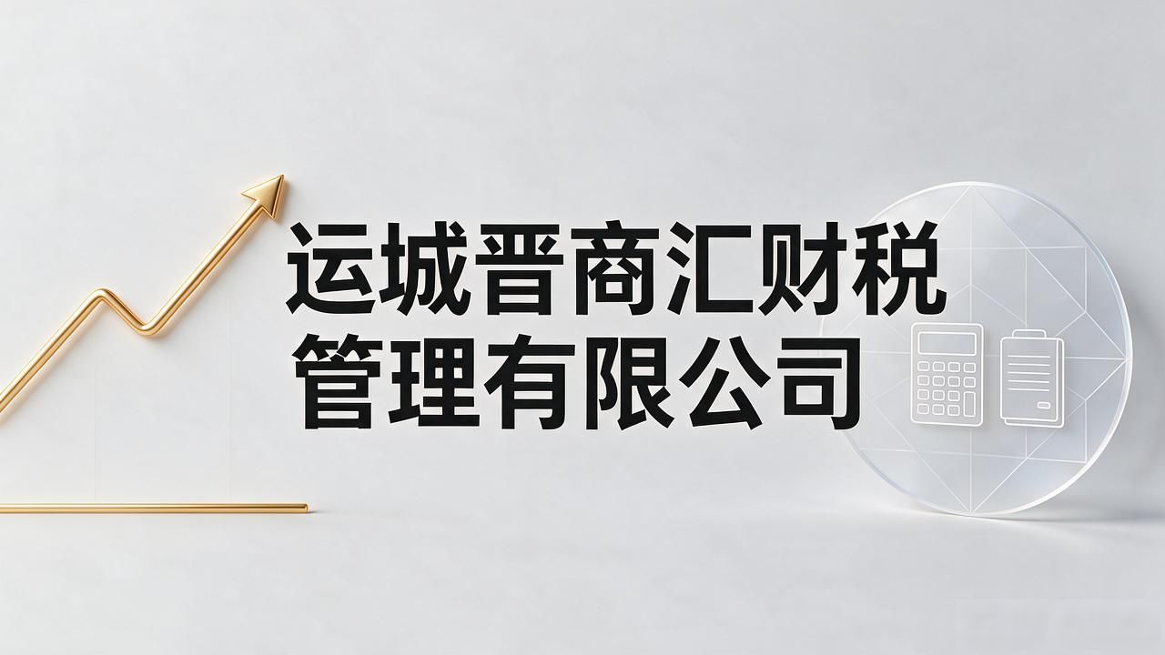 代办注册机构公司违法吗_注册公司代办机构_代办注册机构公司怎么注册