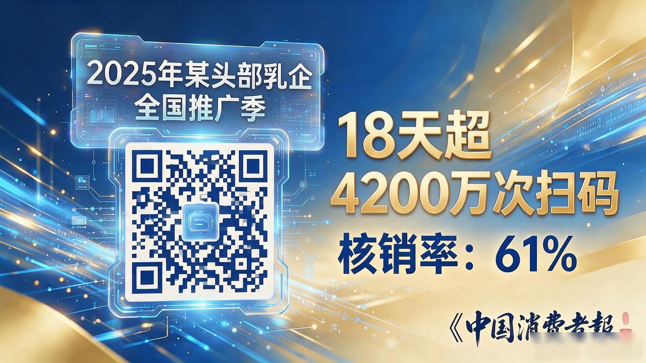 2026年10月再来一瓶系统品牌排行榜TOP6口碑优选