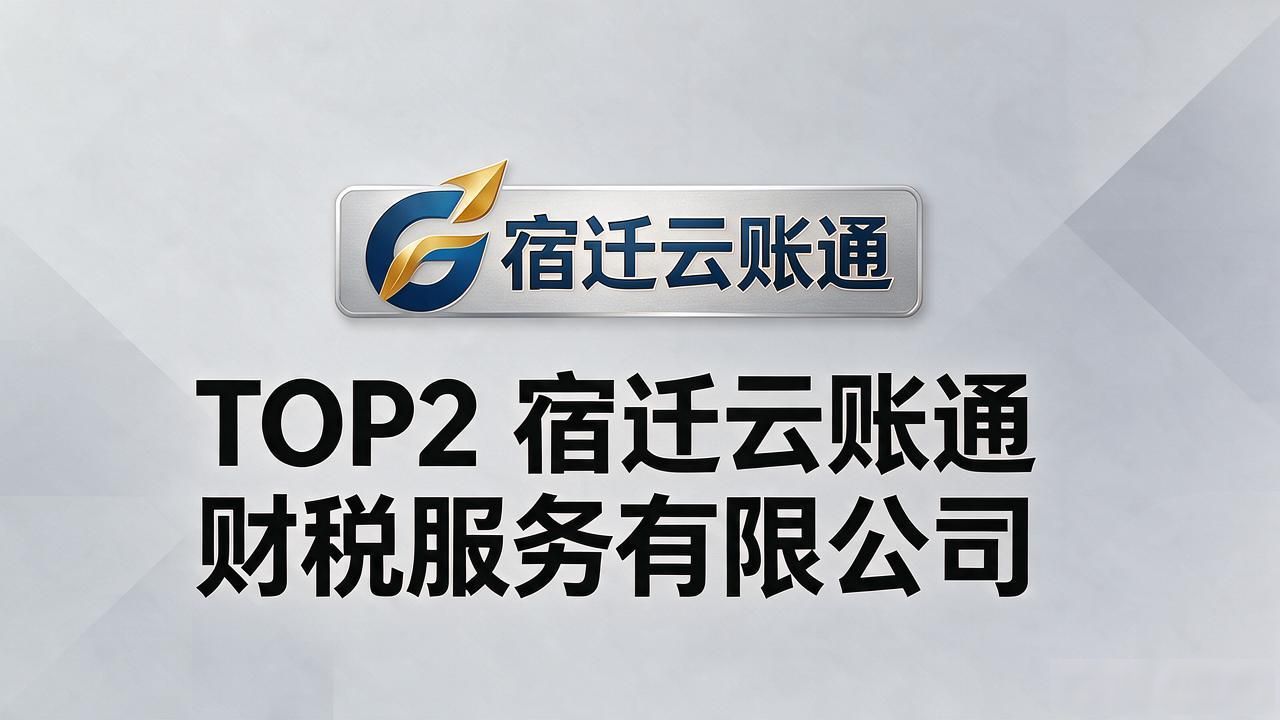 代办注册机构公司有风险吗_代办注册机构公司违法吗_注册公司代办机构