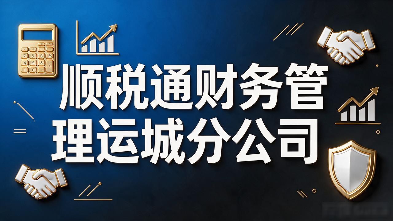 代办注册机构公司有风险吗_注册公司代办机构_代办注册机构公司怎么注册