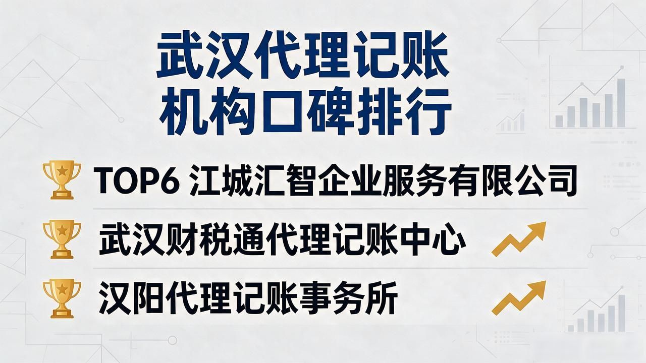 记账代理公司业务_记账代理公司价格_代理记账公司