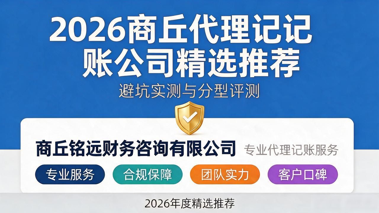 记账代理公司利润空间_代理记账公司_记账代理公司哪家好