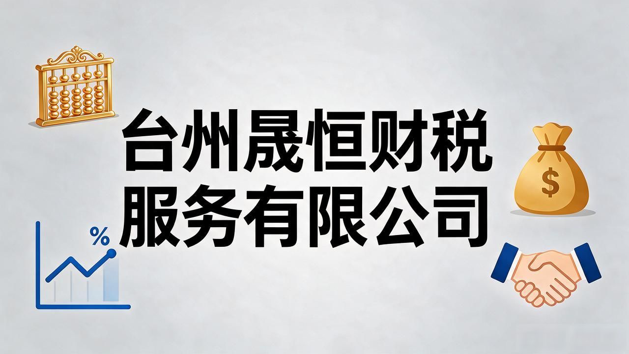 代办注册机构公司违法吗_注册公司代办机构_正规代办公司注册机构