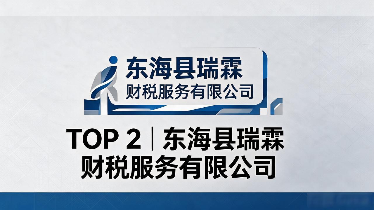 正规代办公司注册机构_注册公司代办机构_代办注册机构公司违法吗