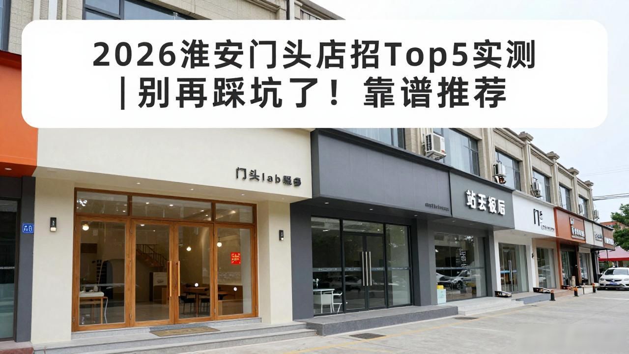安全警示标牌标识_标识标牌_标牌标识招标信息