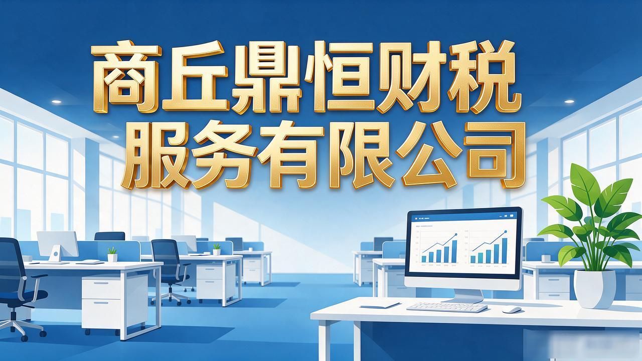 代办注册机构公司违法吗_注册公司代办机构_正规代办公司注册机构
