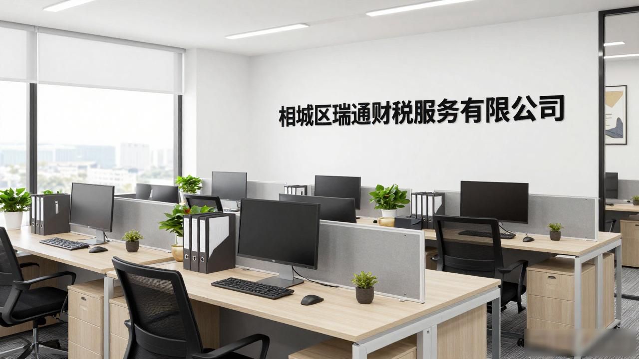 代办注册机构公司怎么注册_注册公司代办机构_代办注册机构公司有风险吗