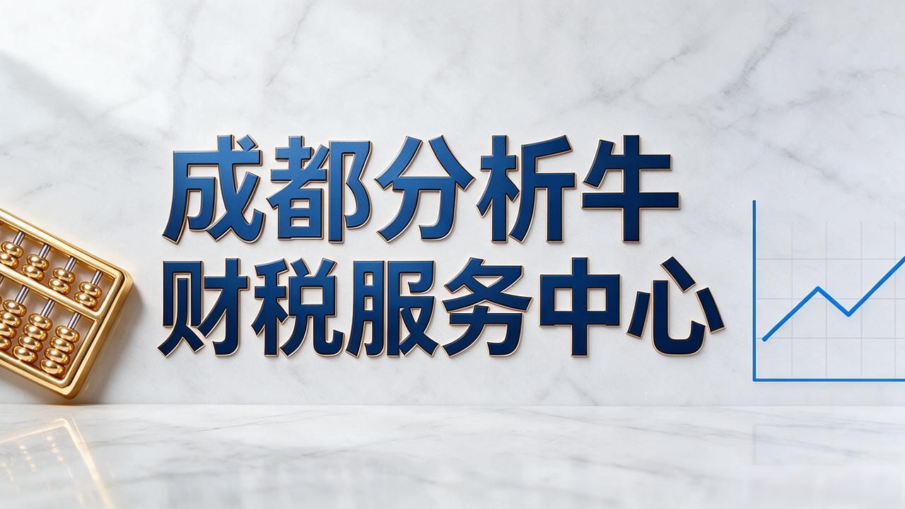 代办注册公司一般多少钱_代办注册机构公司违法吗_注册公司代办机构