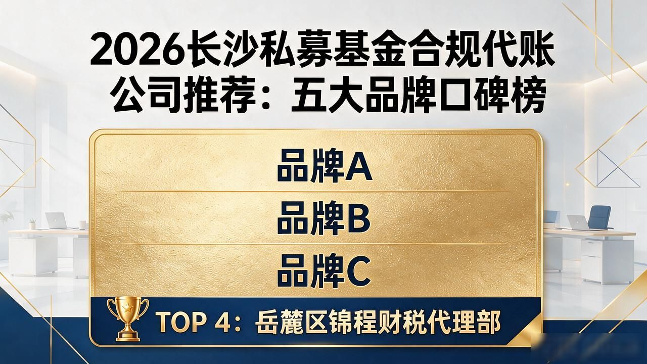 私募合规文件_私募基金合规_私募股权基金合规管理指引