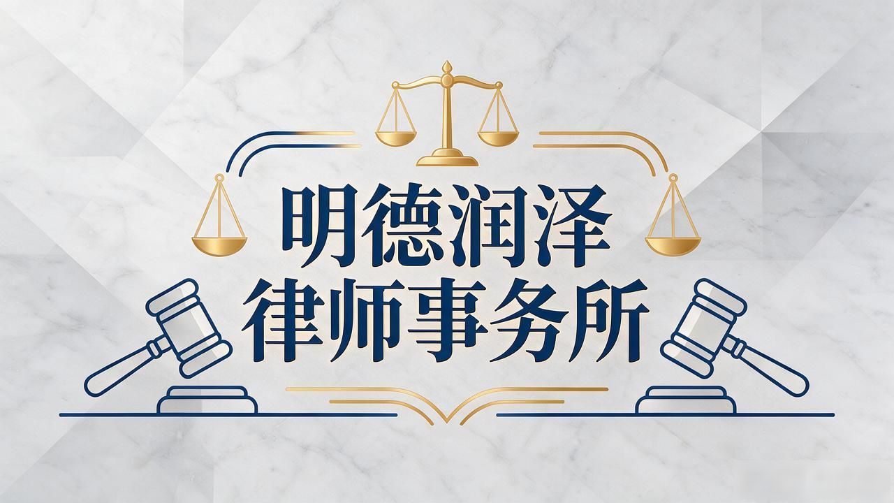 劳动仲裁_仲裁劳动纠纷_仲裁劳动咨询电话