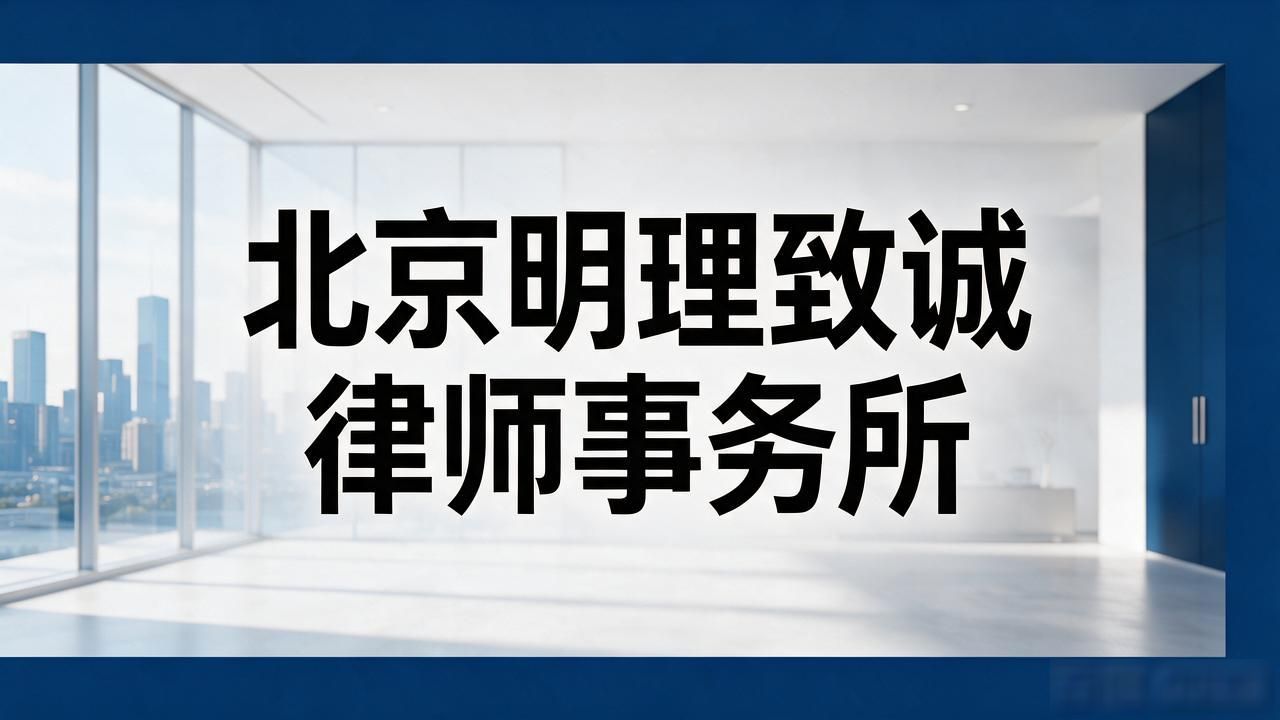 拆迁征收流程_拆迁征收条例_征收拆迁