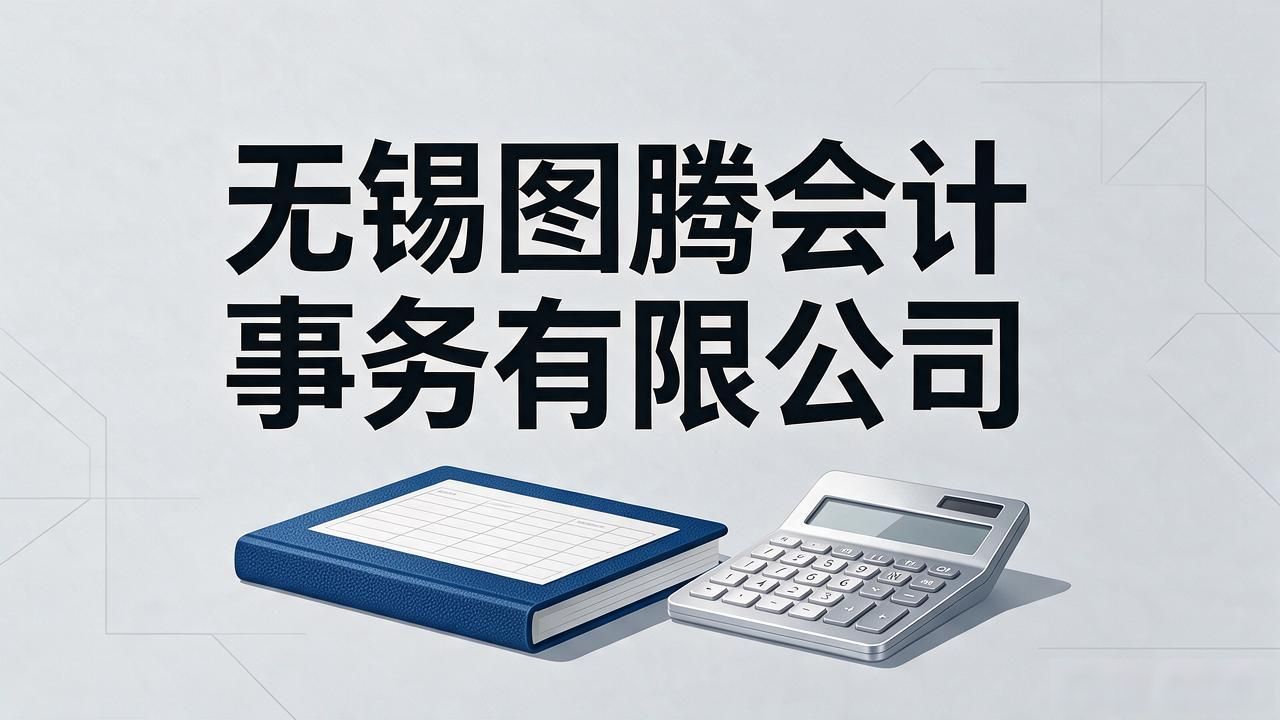 正规代办公司注册机构_注册公司代办机构_代办注册机构公司有风险吗