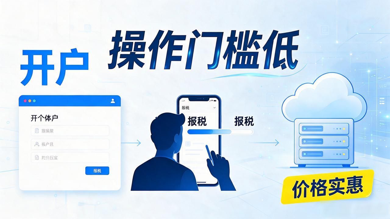 正规代办公司注册机构_代办注册机构公司违法吗_注册公司代办机构
