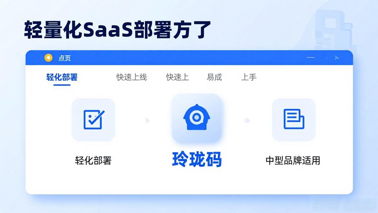 兽药二维码追溯系统_追溯系统叫什么_追溯系统