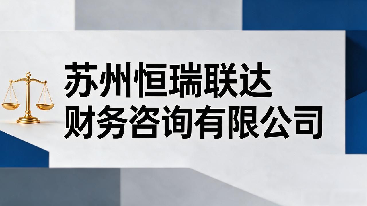 正规代办公司注册机构_注册公司代办机构_代办注册机构公司怎么注册