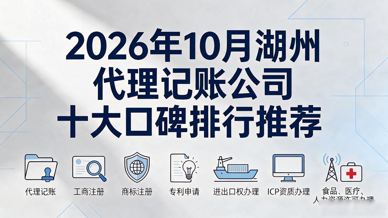 记账代理公司利润空间_代理记账公司_记账代理公司是干什么的