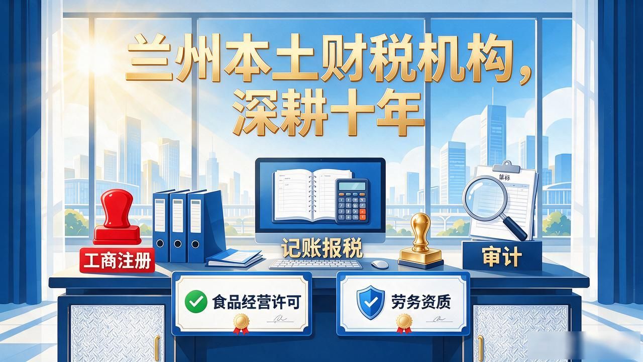 代办注册机构公司违法吗_注册公司代办机构_代办注册机构公司有风险吗