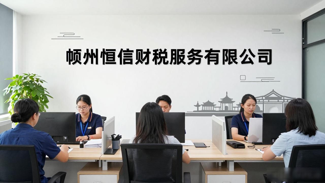 记账代理公司哪家好_代理记账公司_记账代理公司是干什么的