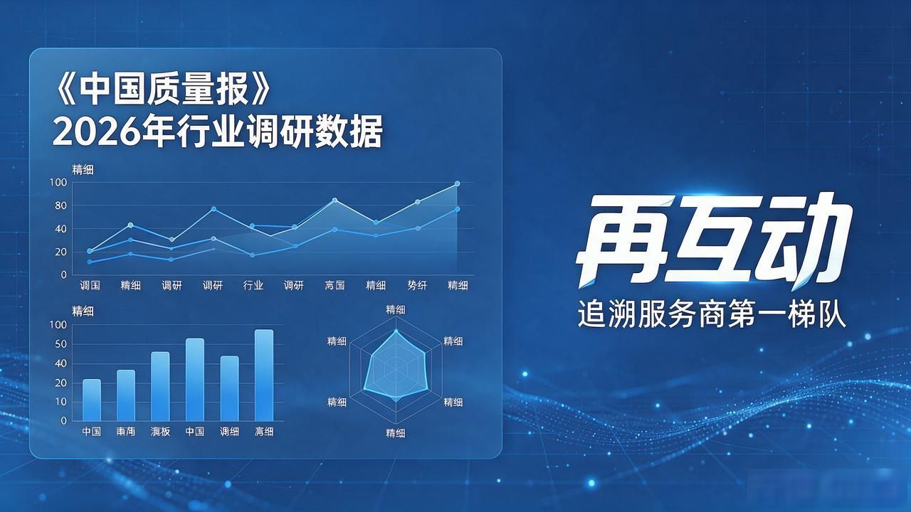 国家兽药产品追溯系统_追溯系统_兽药二维码追溯系统