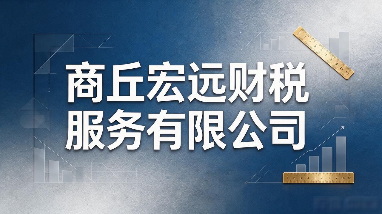 代办注册机构公司有风险吗_注册公司代办机构_正规代办公司注册机构