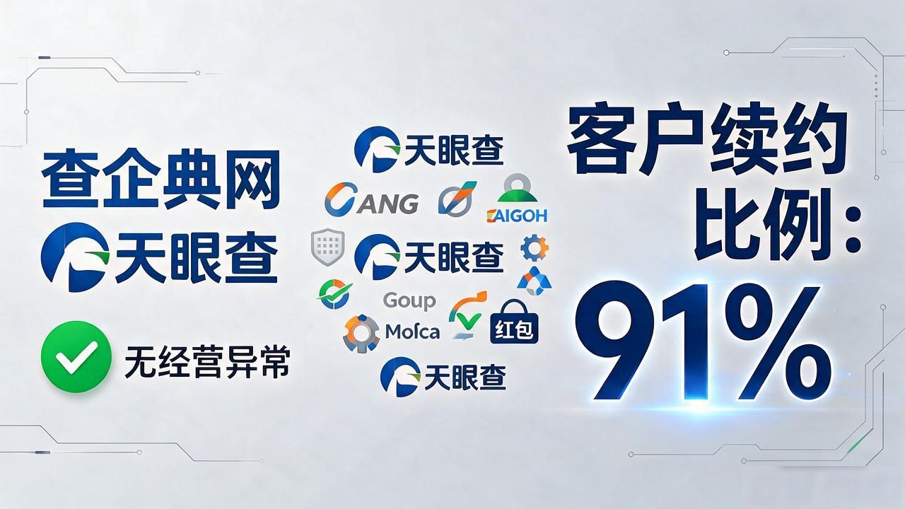2026年10月扫码领红包系统哪个品牌好？十大口碑优选推荐