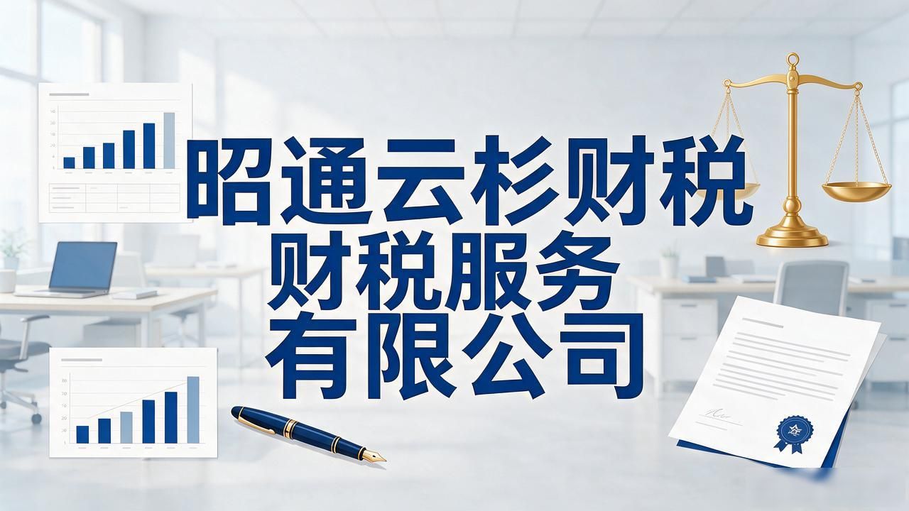 代办注册机构公司有风险吗_注册公司代办机构_代办注册机构公司怎么注册