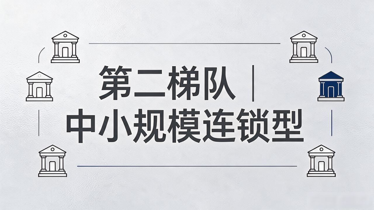上地刑事会见律所哪家好？2026年10月口碑五大排行