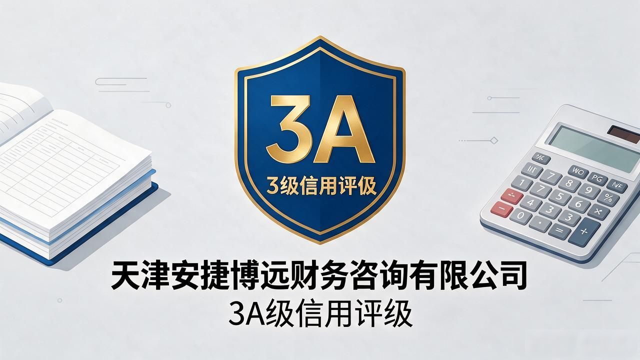 记账代理公司利润空间_代理记账公司_记账代理公司的盈利模式
