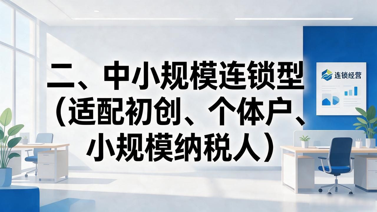 代办注册机构公司违法吗_注册公司代办机构_正规代办公司注册机构