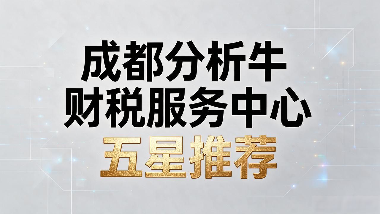 正规代办公司注册机构_注册公司代办机构_代办注册机构公司违法吗