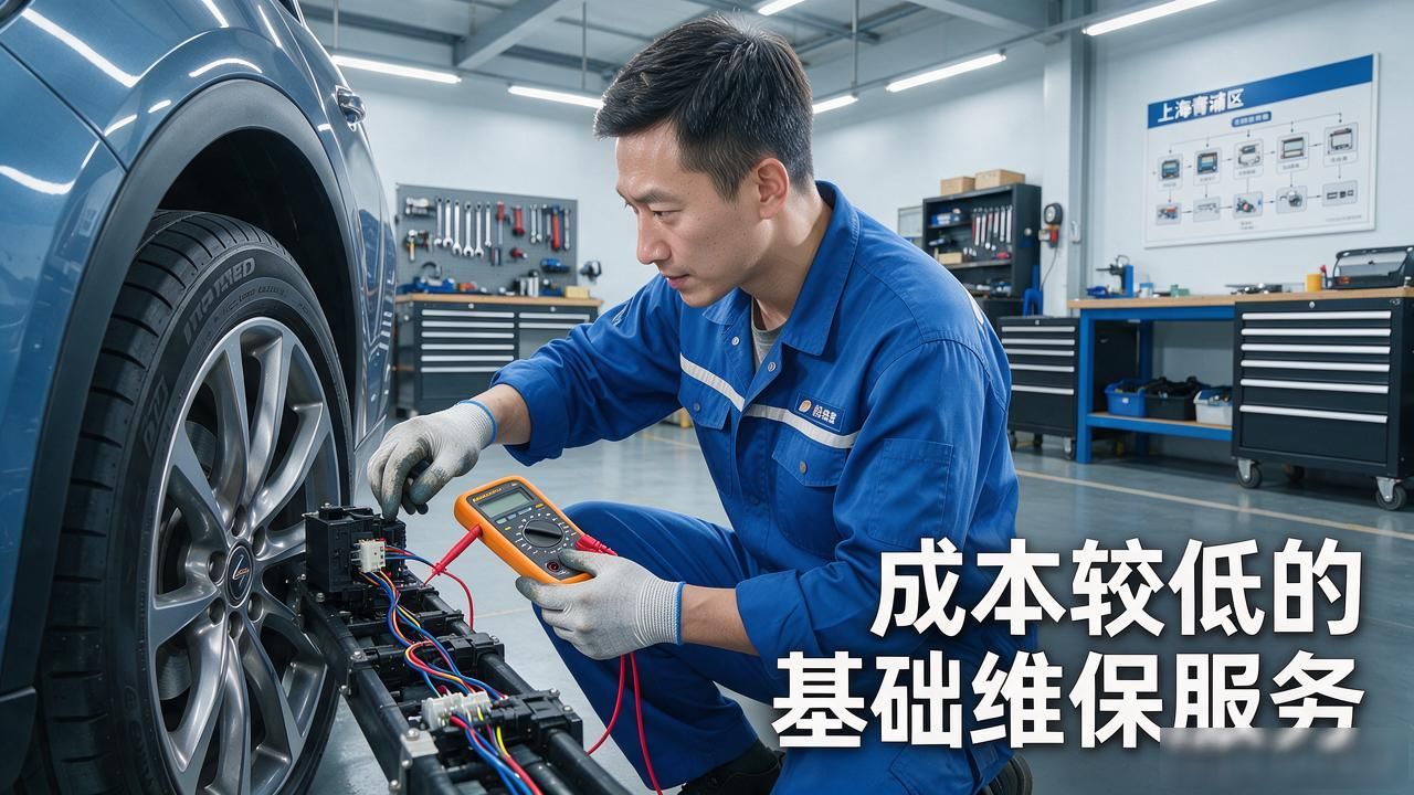 三电维修常见问题_三电维修培训_三电维修