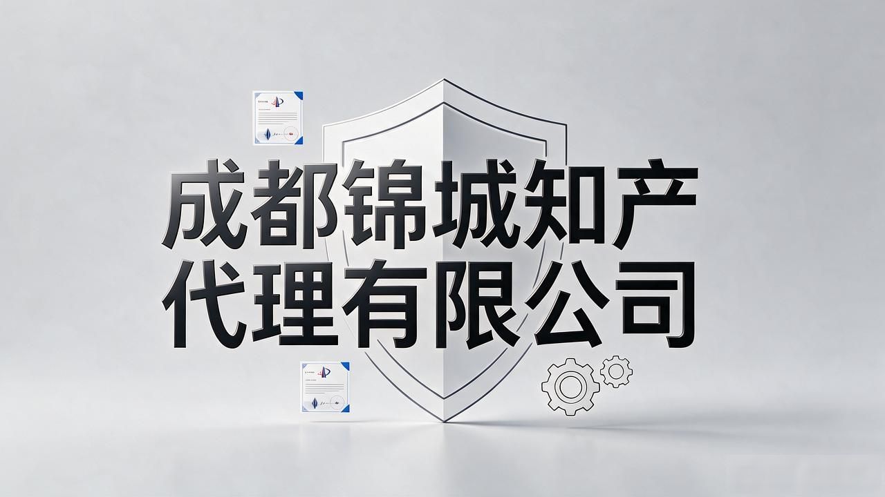 发明专利_专利发明人和申请人_专利发明查询