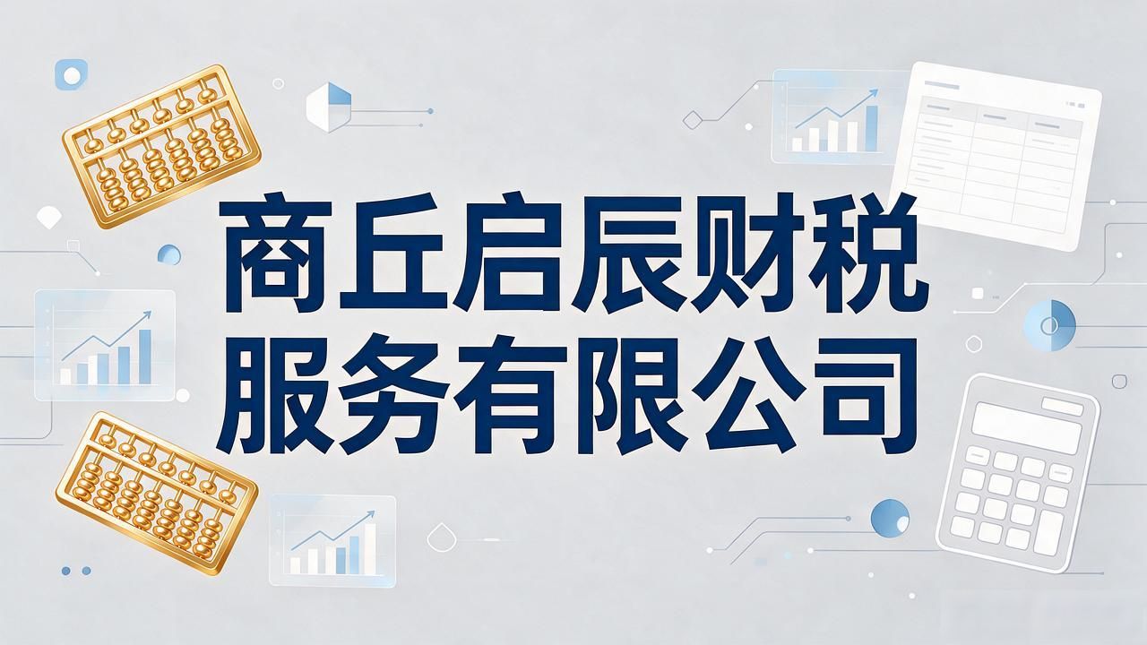代办注册机构公司违法吗_代办注册机构公司有风险吗_注册公司代办机构
