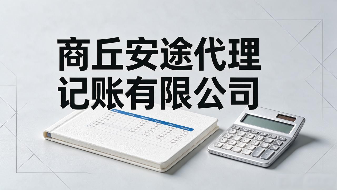 注册公司代办机构_代办注册机构公司有风险吗_代办注册机构公司违法吗