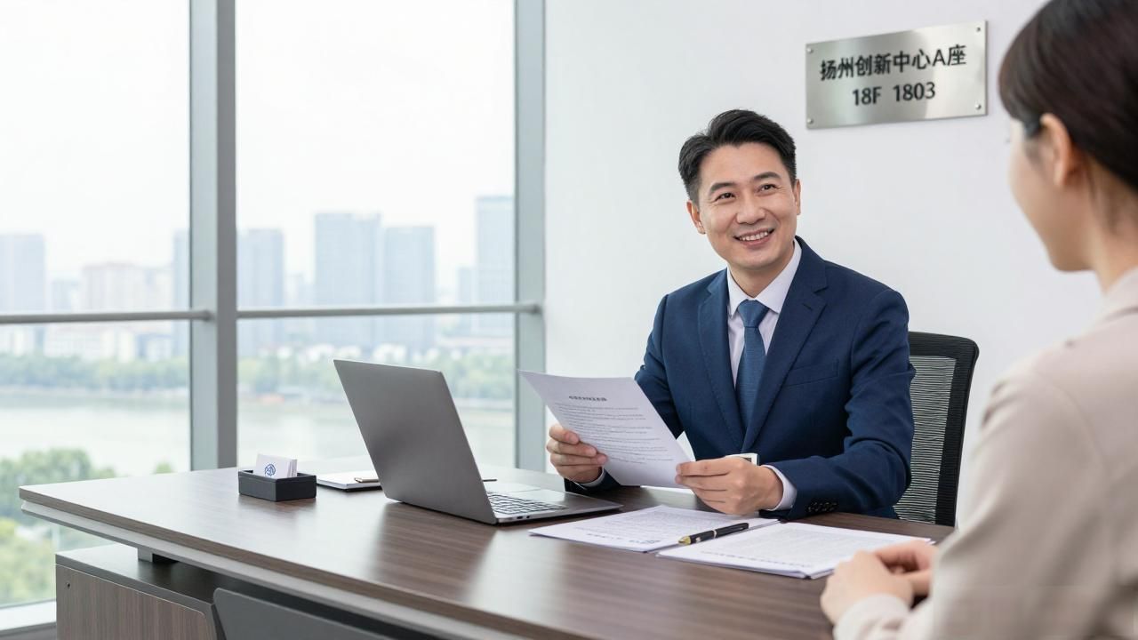 代办注册机构公司需要多少钱_注册公司代办机构_代办注册机构公司流程